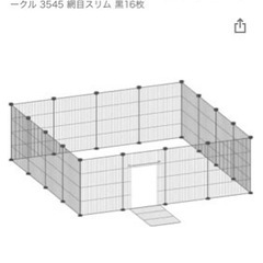 ペット用ケージ　フェンス　サークルの画像