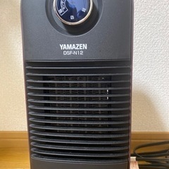 人感センター付きセラミックヒーターの画像