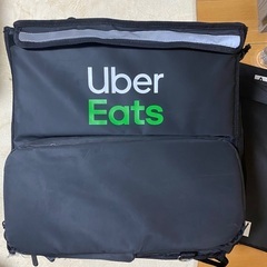 ウーバーイーツ　公式バッグ
