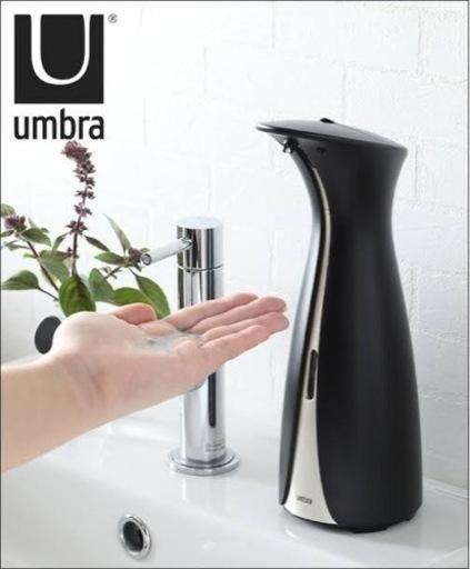 オートソープディスペンサー　自動洗剤　液体　unbra