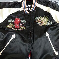 レア✨リバーシブルスカジャン✨   