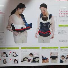 コランビギ    明日の朝までの出品です！の画像