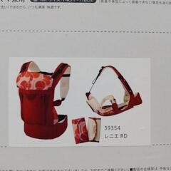 コランビギ    明日の朝までの出品です！の画像