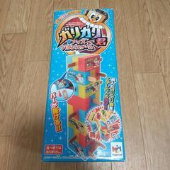 ガリガリ君バランスゲーム