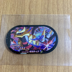 メザスタ　スーパースター　ギラティナ　ポケモン