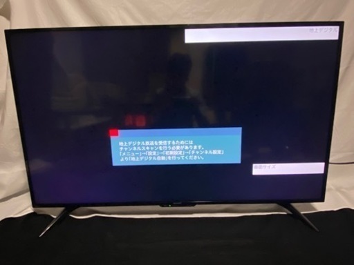 シャープ 50V型 4Kチューナー内蔵 液晶テレビ 4T-C50BH1 HDD付