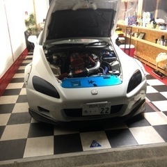 s2000 VGS