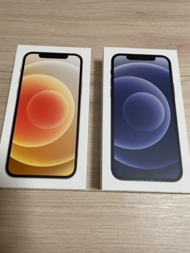 iPhone12 64GB 2台セット　ブラック　黒　ホワイト白　SIMフリー