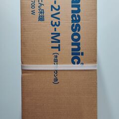 パナソニック かんたん床暖 電気カーペット 2畳相当 木目ブラウ...