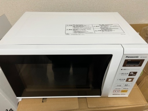 電子レンジ