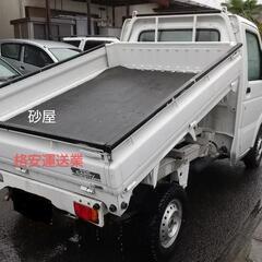 洗砂・川砂・水害対策・生コン用・DIY・砂場用【配達可能】大量入荷  の画像