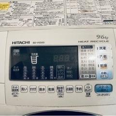 ドラム式洗濯機　HITACHI 洗濯乾燥機の画像