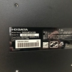 ◆ I・O DATA 液晶ディスプレイ DIOS-MF241XB ◆の画像