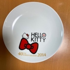 ハローキティプレート