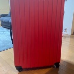 キャリーケース