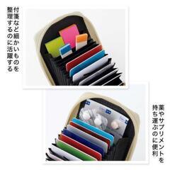 一時中止☆miffyじゃばらカードケースの画像