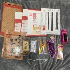 日用品　まとめてもらってくれる方のみ対応