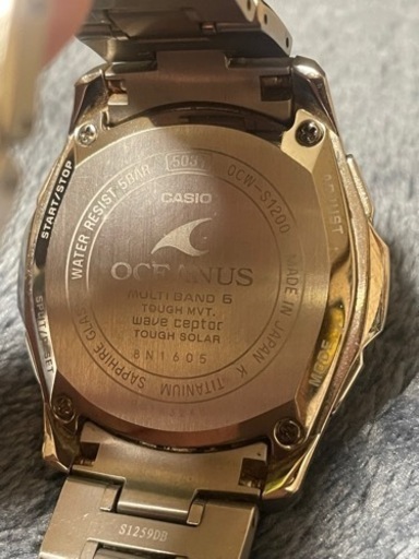 CASIO OCW-S1200 ゴールド カシオ オシアナス OCEANUS ソーラー充電 電波時計