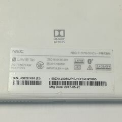NEC LaVie Tab E PC-TE507FAWの画像