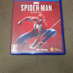 PS4のゲームソフトセットの画像