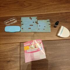 お名前スタンプの画像