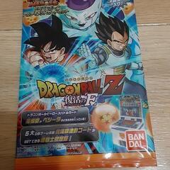 ドラゴンボールZ復活のF　アルティメットカード　ももいろクローバーZ　￥3,000の画像