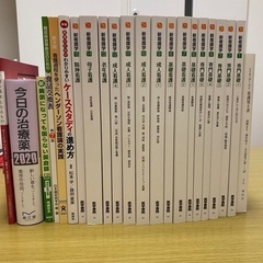 准看護学校の中古が安い！激安で譲ります・無料であげます｜ジモティー