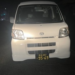 業務委託　熊本市内
