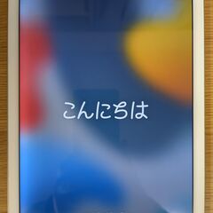 iPad Air 2 128GB Wi‑Fi + Cellula...