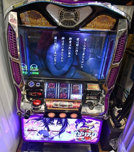 スロット実機　バジリスク2　パチスロ