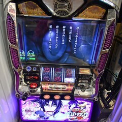 スロット実機　バジリスク2　パチスロ