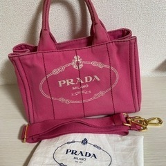 PRADA カナパ