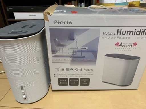 ハイブリッド式加湿器