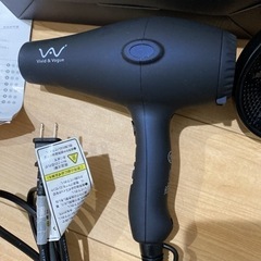 イオンドライヤー