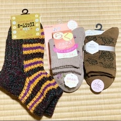 現金手渡し◎新品女性用♡靴下3点/タイツ2点【5点セット】