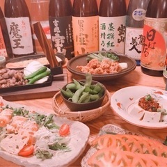 居酒屋アルバイト募集　下曽根駅徒歩1分　の画像