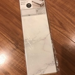リメイクシート2種類の画像