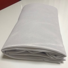 【防炎】ミラーレースカーテン 幅100cm×丈176cm 2枚組...