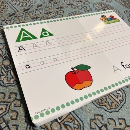 セサミえいごワールド　フルセット 