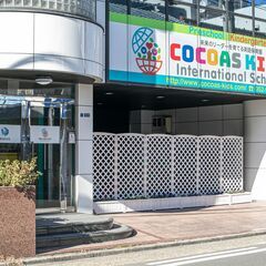普通免許OK！インターナショナルスクールのバスの送迎バスの運転手の画像