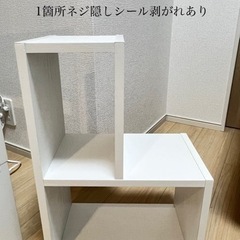 み様受渡し予定 2. ニトリ 棚 パズルラック ピース L型 2...