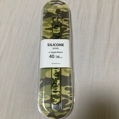 エレコムのアップルウォッチの替えバンド