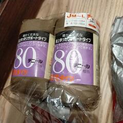 ストッキング　タイツ　9点セットの画像