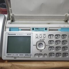 SHARPファクシミリ