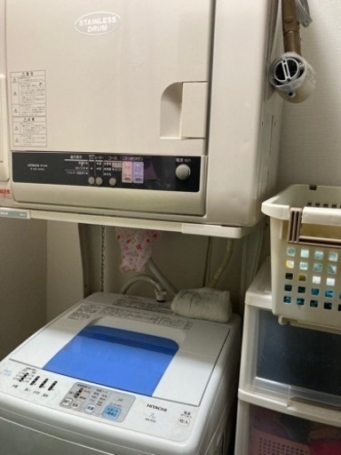日立　7kg洗濯機、4kg乾燥機セット