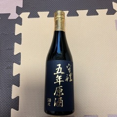 泡盛　守禮五年原酒　50度　神村酒造　未開封