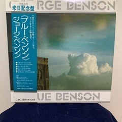 レコード　ジョージ　ベンソン　「ブルー　ベンソン」