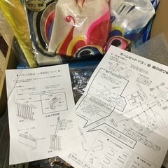 こいのぼり サテン旭鯉 1.5mバルコニーセットの画像