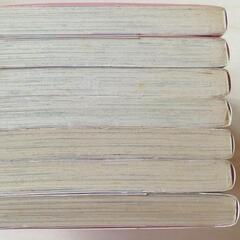 てっぺん　1～7　全巻セットの画像