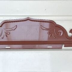 在庫品　投げ板　(取りに来ていただける方)